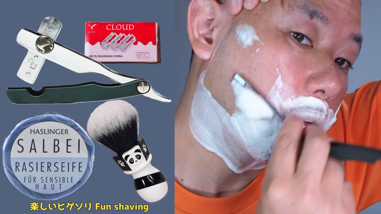 Panda Razor IBC RAZOR, HASLINGER SALBEI, CLOUD SS, YAQI PANDA - YouTube