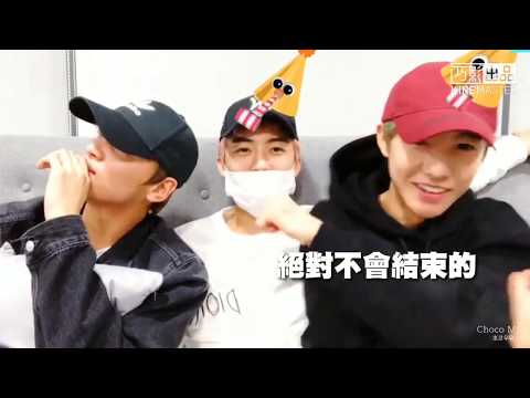 [中字][NCT DREAM] 命運二選一