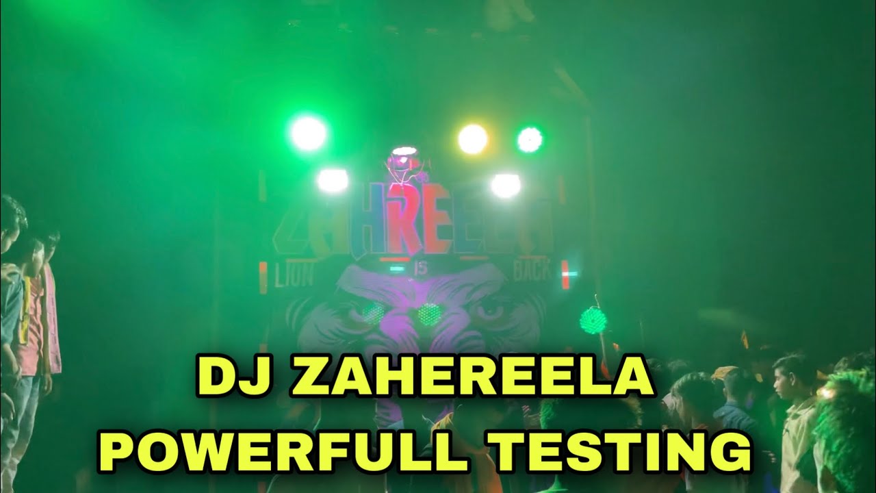 DJ ZAHEREELA KHATARNAK FAADU SOUND TESTING | KAWAD YATRA 2022 | Royal Sunny Vlogs