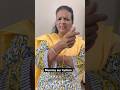 Mummy aur tuition teacher 🧑🏫 #explore #comedy #trends #funny #youtubeshorts #foryou #fyp #likeme