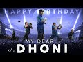 Ms dhoni birt.ay special mashup  2021  ms dhoni mashup  prasannavijay editz