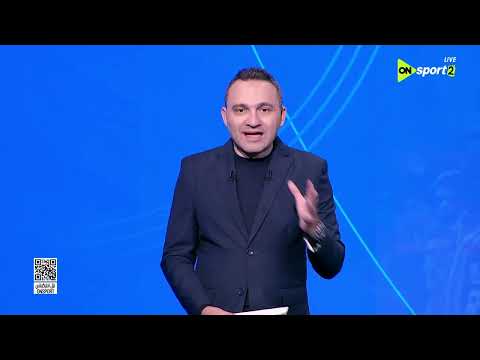 هاتريك تعليق محمد المحمودي على تأهل الزمالك والمصري إلى ربع نهائي الكونفدرالية 