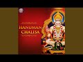 Hanuman chalisa  hanuman