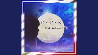 T・T・K