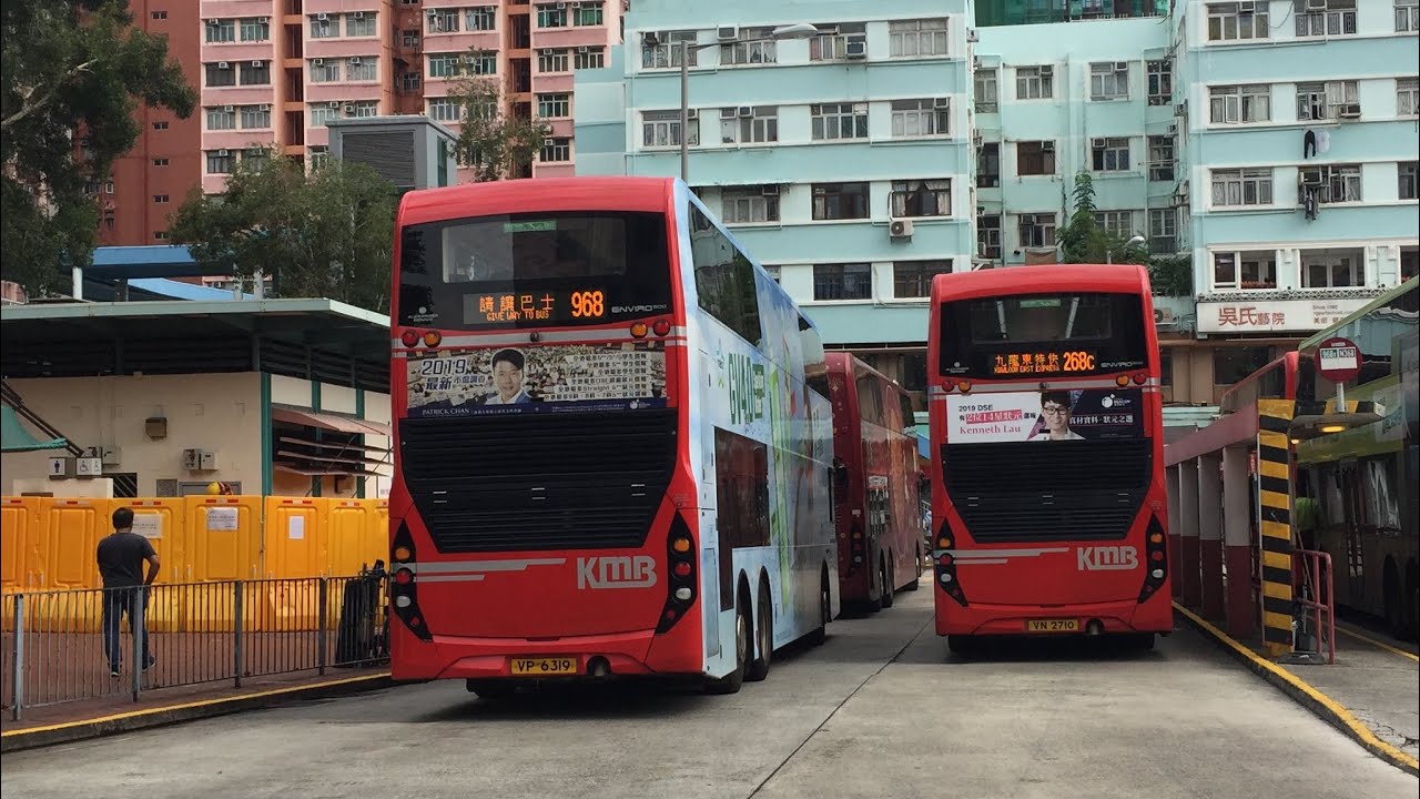 [屯廠元朗歐五紅𨋢特大伯 | 中秋佳節翌日好天氣] Hong Kong Bus 九龍巴士 KMB 968 銅鑼灣（天后）- 元朗西 @ U ...