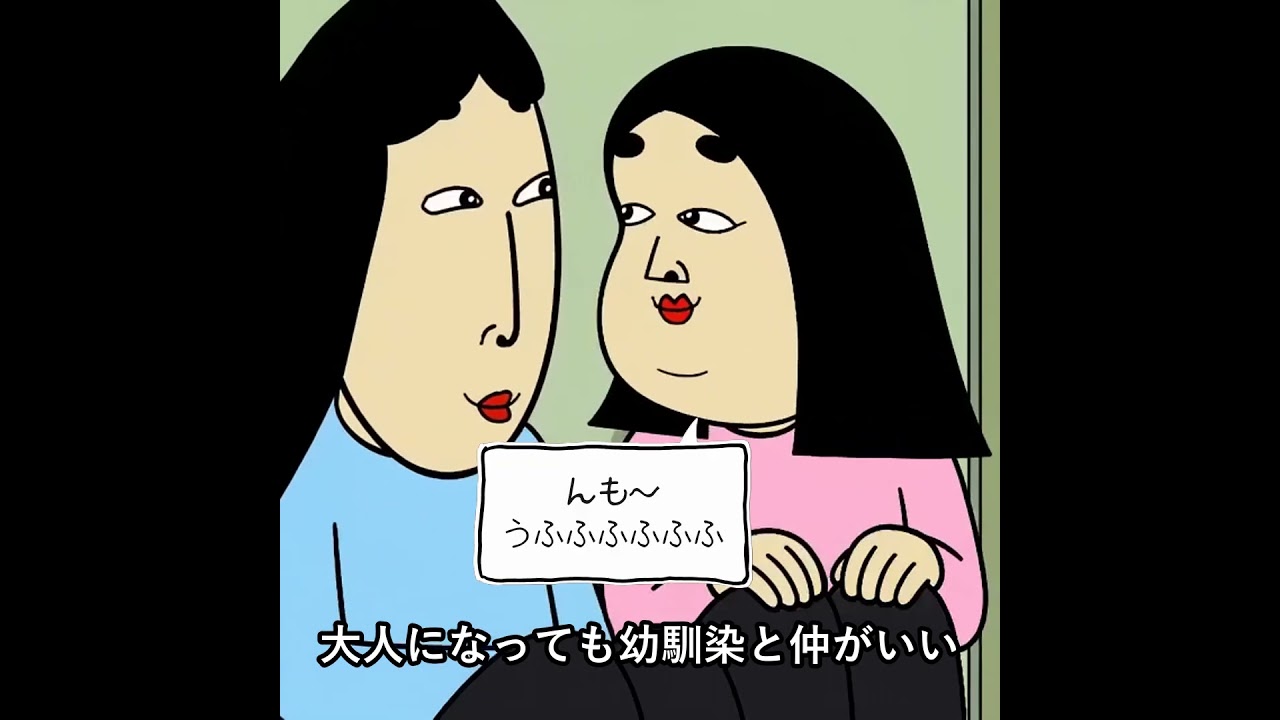 【8選】友達に恵まれてる人あるある