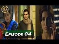 Dil Lagi Episode 04 - ARY Digital - Top Pakistani Dramas