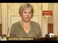 Скандал в ЗакСе Санкт-Петербурга 05.04.2014.
