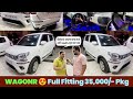 Maruti suzuki wagonr full fitting modification in 35000  wagonr 2024 all accessories in 35000