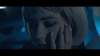 Аномия - Девочка би (Official video)