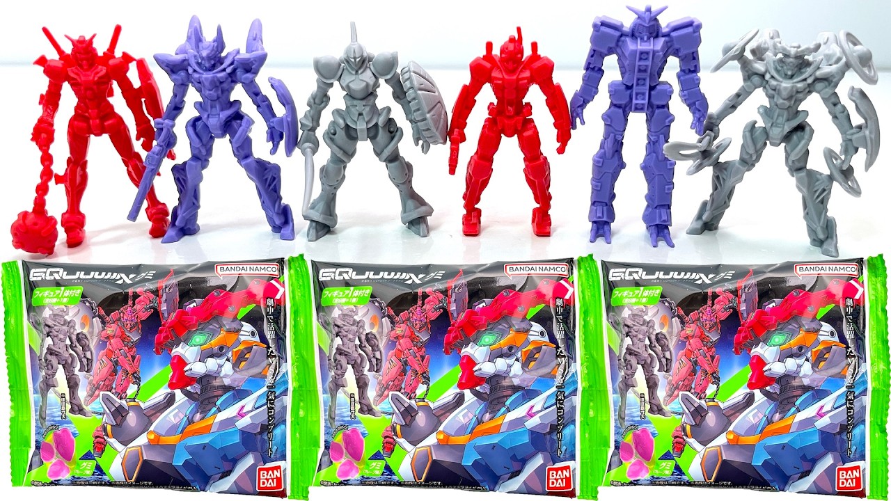 MOBILE SUIT GUNDAM GQuuuuuuX Gummy 