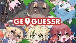 【GeoGuessr】ジオゲッサー/Bチーム視点【▷まだらラボラトリー/ライカ・叶怜・アビータ・小道・ノア・MONO】