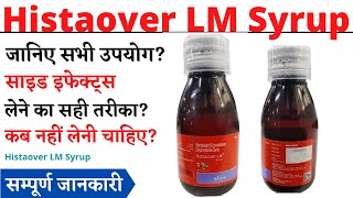 Histaover Lm Syrup