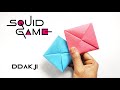 How to Make DDAKJI from Squid Game | DIY Paper Flip Game! – 🟥🟦