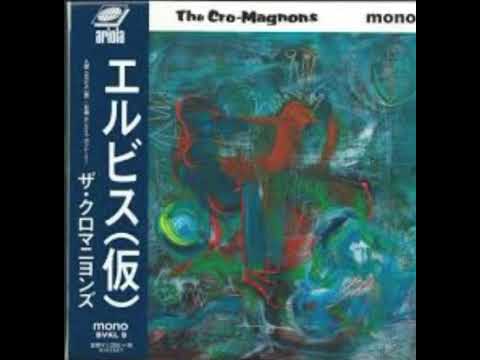 ザ・クロマニヨンズ キンクス・ガット・ミー ギターコード覚書