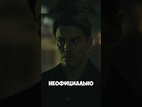 Ему хуже уже не будет😁 #врек #просмотры #рекомендации #кино #сериал #лихие #лихие90е