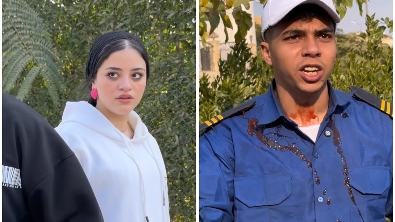 بنت بتبهدل فرد الامن كاتشب 🥫والسبب غير متوقع 😱😱