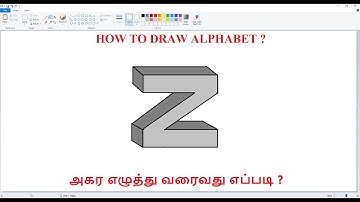 How to draw alphabet Z in 3D || step by step drawing || MS PAINT || smart sky