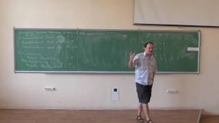 Дискретна математика, лекція 04-2: властивості бінарних відношень
