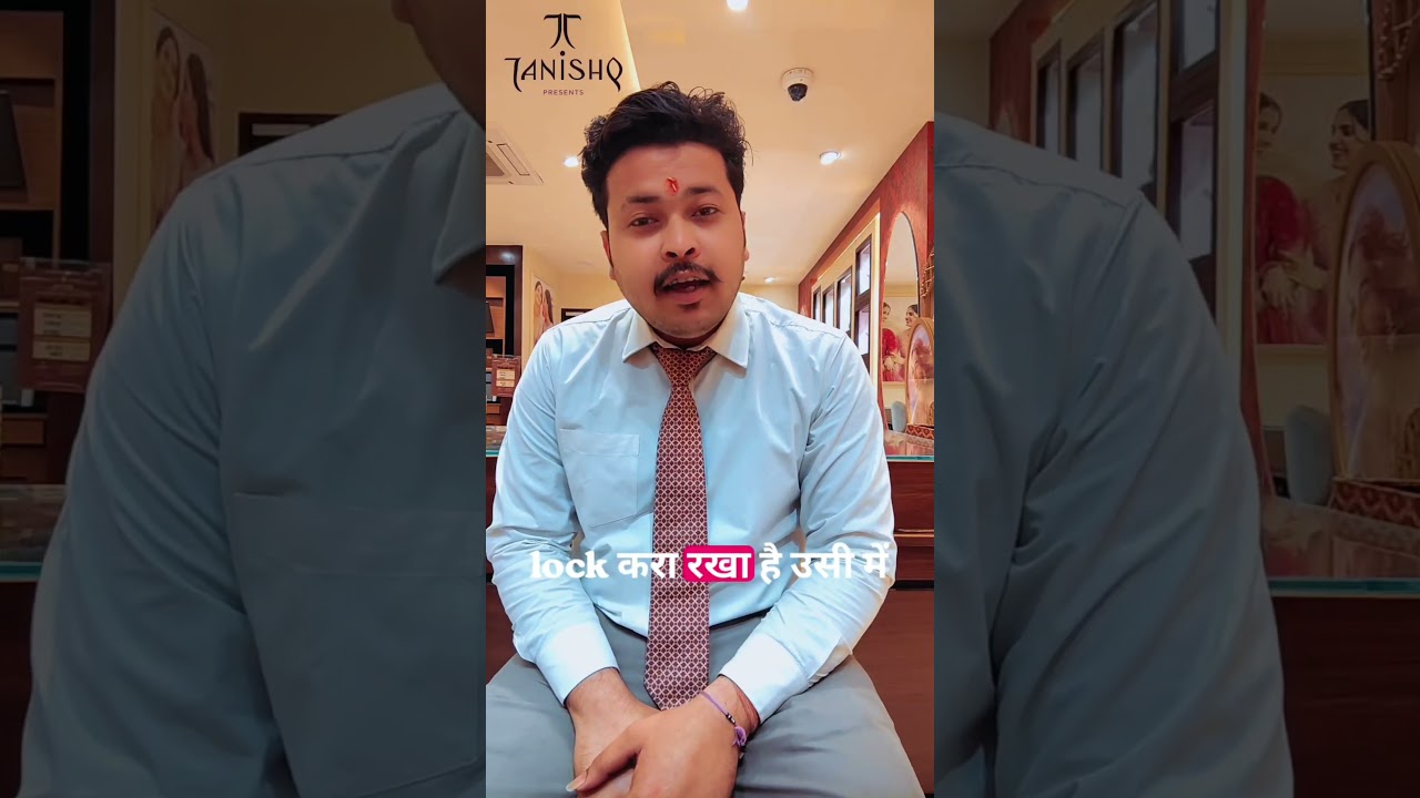 best opportunity gold rate offer  