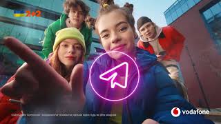 22 Hd - Реклама І Анонси 17.12.2022