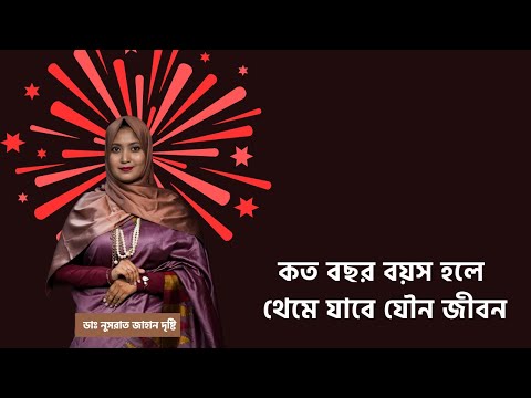 Rus qizlar siyish video Semiz xoroz semiz mushukni sikadi