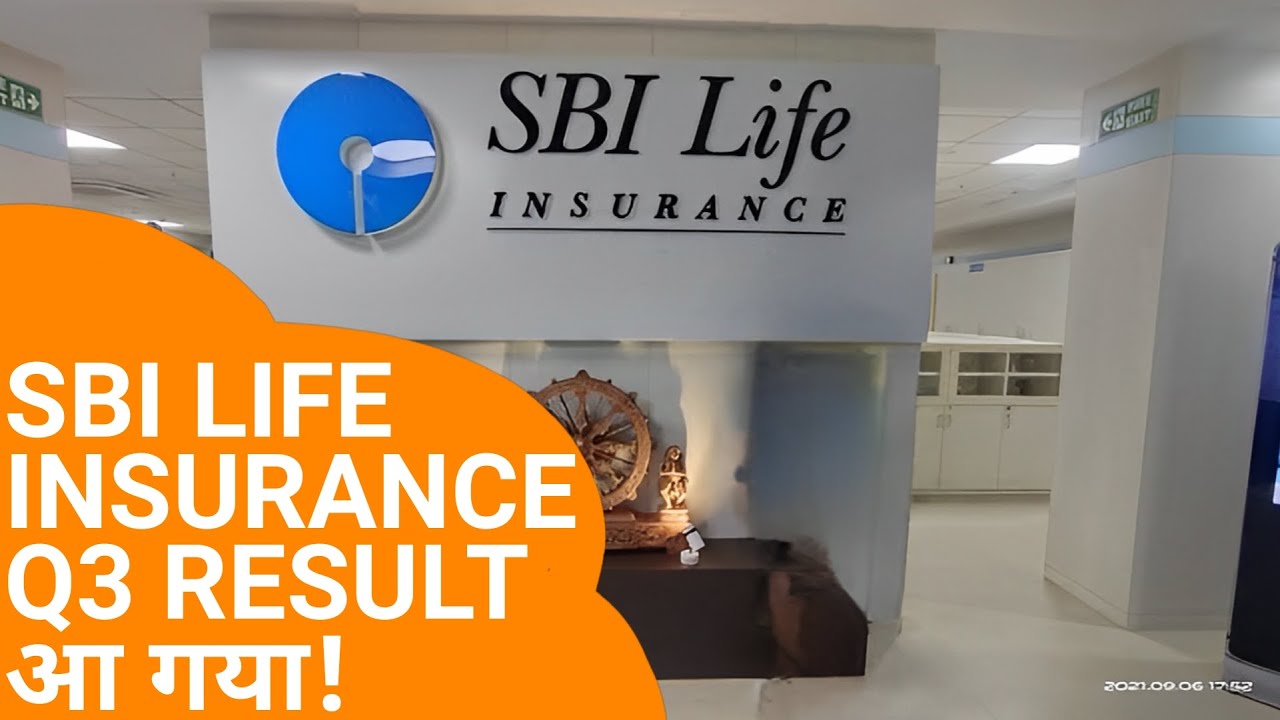 SBI LIFE Q3 RESULTS 2023 धमाका | SBILIFE NEWS | SBI LIFE INSURANCE LATEST NEWS | SBI LIFE DIVIDEND