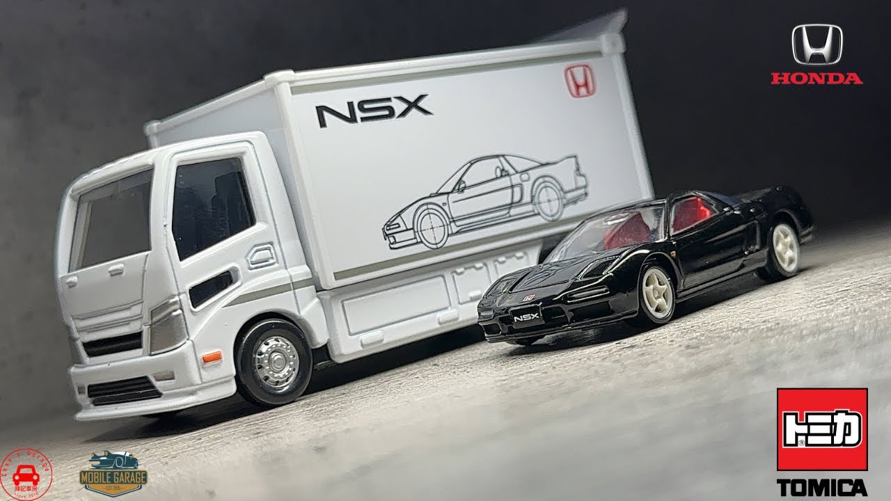 トミカ 2023 Tomica Premium Transporter Honda NSX Type R - YouTube