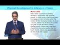 ECE202 Physical Development of the Child Lecture No 82