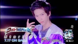 Download lagu ウルトラ超特急「Starlight」60秒SPOT