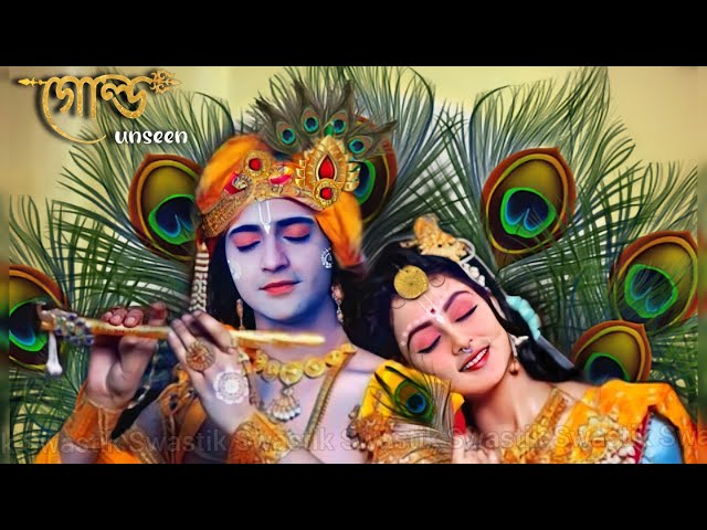 Asta-Sakhi-r ek Sakhi🦚✨Amader Rani Maa #ditipriyaroy #krishna #radha #edit #sakhi #shorts  #short class=