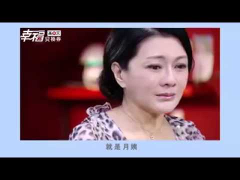 幸福兌換券 預告 第37集 田心平/翁滋蔓飾 馬桶/是元介飾 記憶中的味道篇