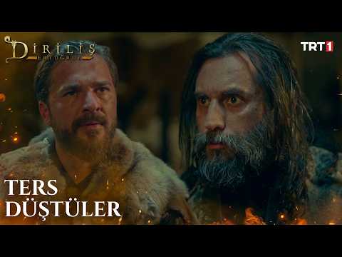 Brotherly Disagreement - Diriliş Ertuğrul Episode 56