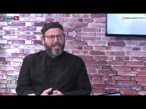 بماذا يتميز صوم الروم الاورثوذكس مع الأرشمندريت أنطونيوس البيطار 