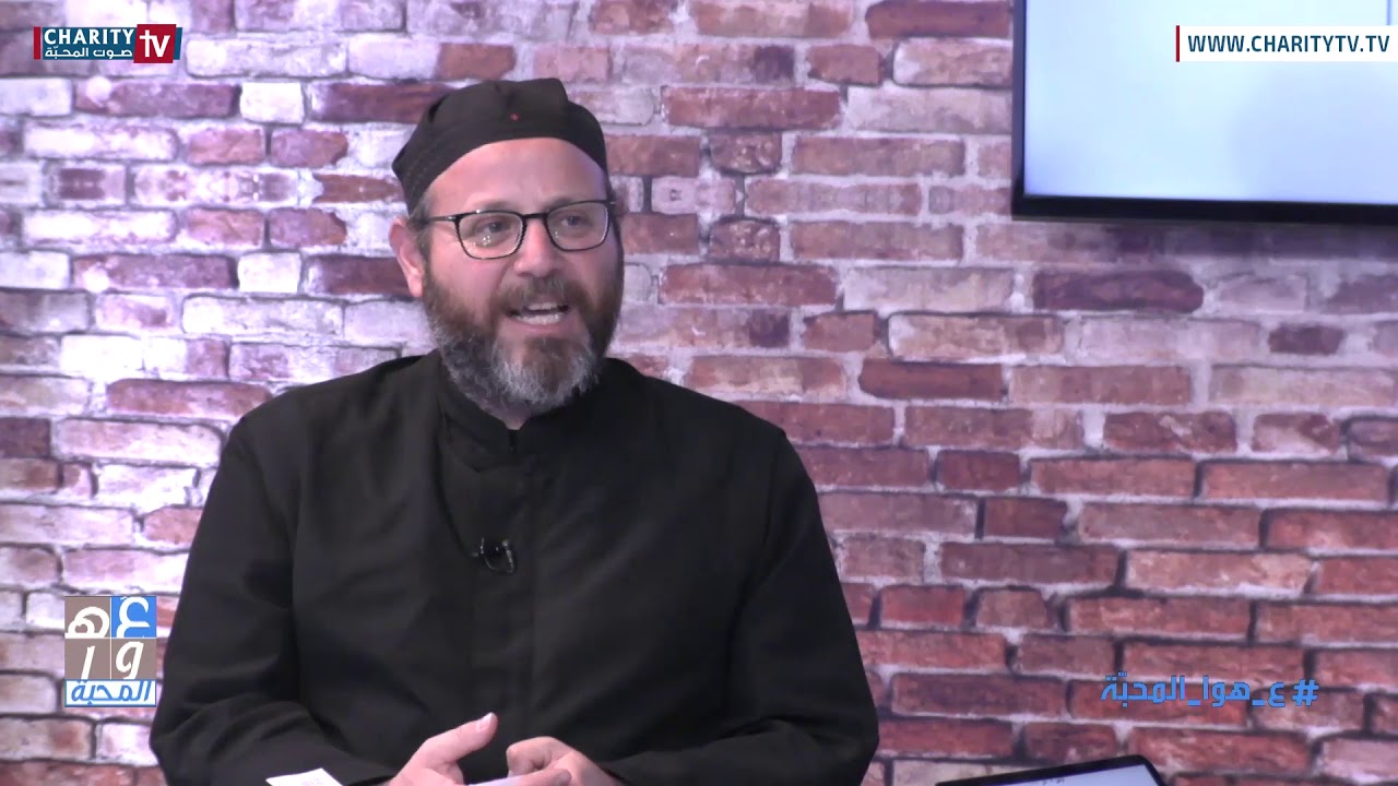 بماذا يتميز صوم الروم الاورثوذكس؟ مع الأرشمندريت أنطونيوس البيطار