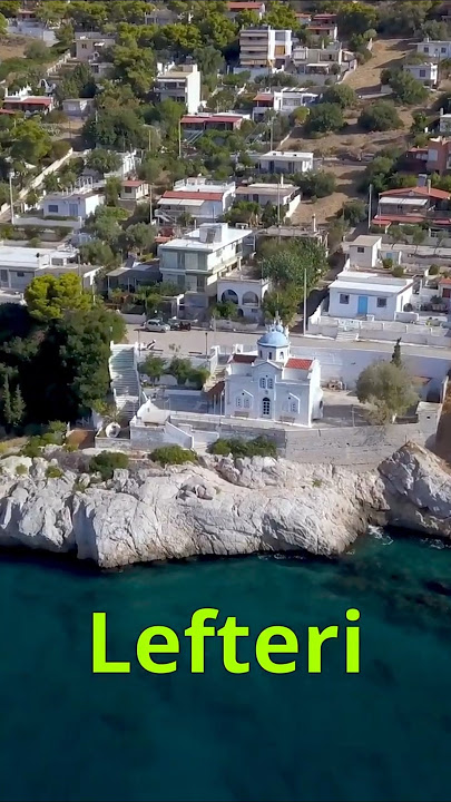 Lefteri. Salamina  #shorts #shortsvideo #reels @dron _ training & practice