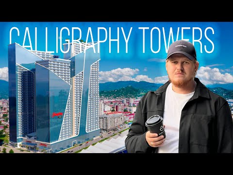 Video review: Calligraphy Towers