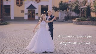 Видеосъемка город Винница Саша и Вика Видеосъемка город Винница Саша и Вика
