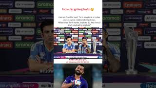Gautam Gambhir Targets Virat Kohli? T20 World Cup 2026 Debate
