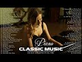 3 Hours of Romantic Classical Piano Melodies: Pieces Of Classical Music To Ease Your Mind & Relax