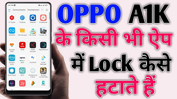 oppo a1k ke kisi bhi app me lock kaise remove karte hain | How To Disable App Lock From Oppo A1K