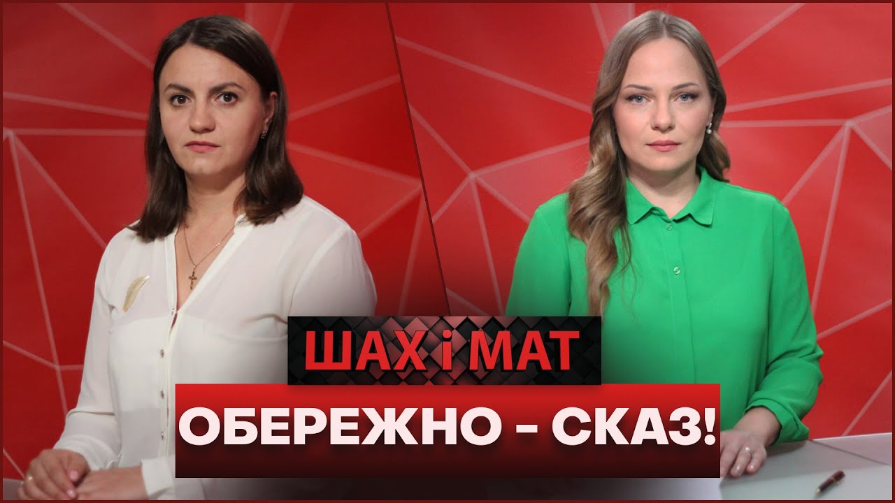 Під Дніпром скажений кіт покусав 4-х людей: що відомо (відео)