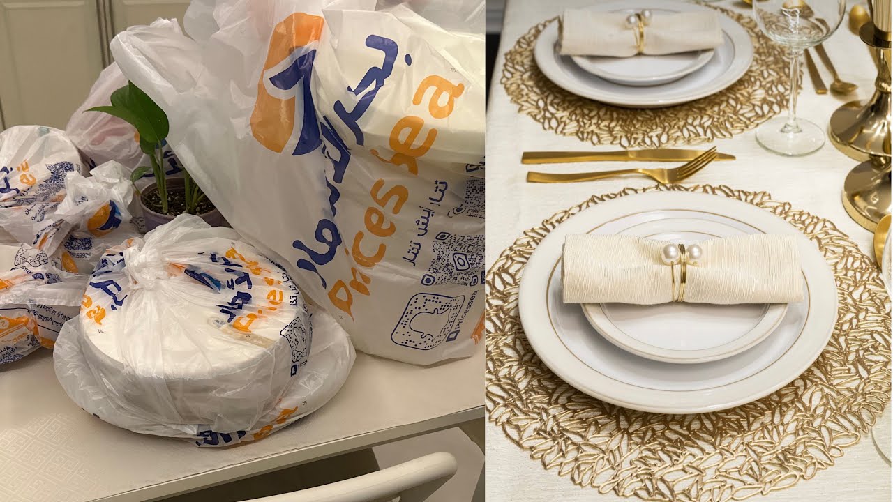 طريقة حناء جديدة 💆🏻‍♀️ - مشترياتي من بحر الاسعار اشياء تجنن ❤️