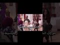 لخير كيشيط علينا