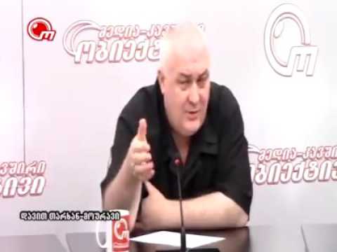 დავით თარხან-მოურავი ქართველების გენეტიკასა და წარმომავლობის შესახებ !