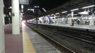 11月6日藤沢駅 吹田A22運用 1085レ 代走 EF210-107 桃太郎 新塗装