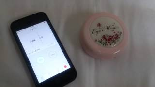 カラコンの汚れが綺麗に落ちる！コンタクト洗浄機・EyeMagic(アイマジック)を使ってみた