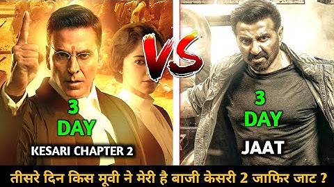 Kesari 2 Vs Jaat 3th Day Box Office collection Comprison | Jaat Vs Kesari Chapter 3