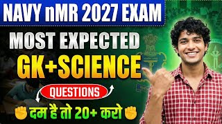 Navy MR (Gk+Science) Exam Paper 2027 | This will be printed in the paper 🔥 screenshot 3