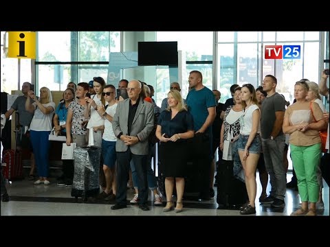 ვილნიუსიდან ბათუმში პირველი ჩარტერი ჩამოფრინდა